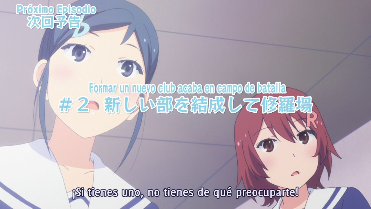 Ore no Kanojo to Osananajimi ga Shuraba Sugiru (Aozora)